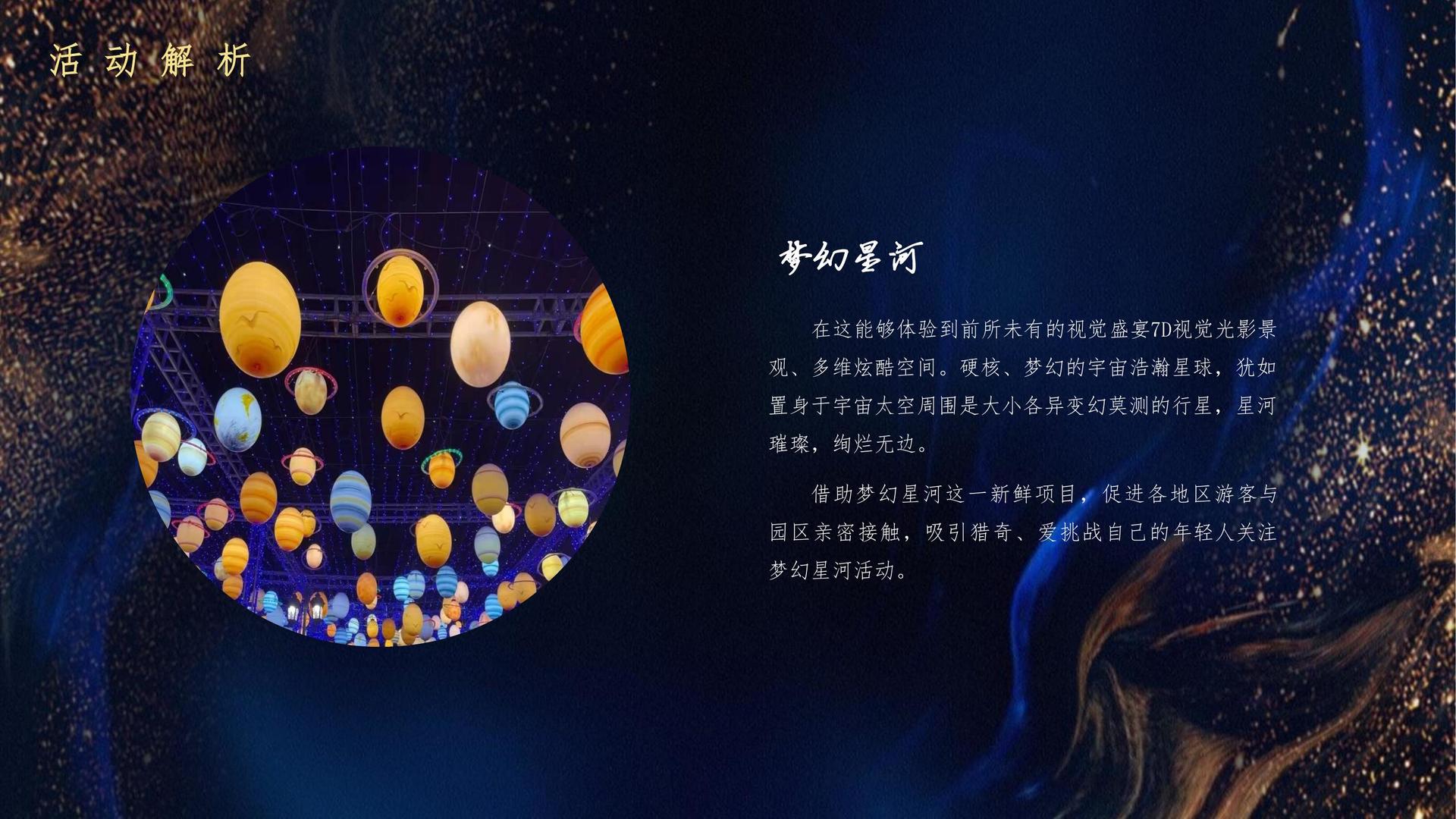 芯铠影业多个项目入选“国家文化英才扶持工程”